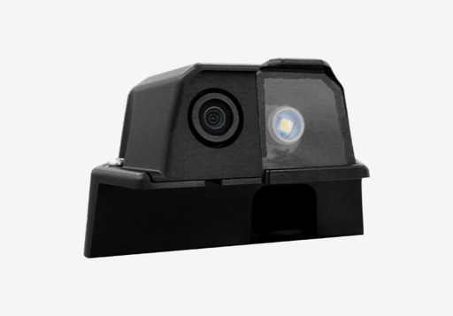 oToCAM206-L137T Kameramodul